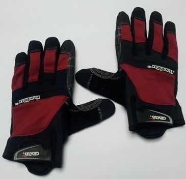 Hand Max Glove (STGL-HANDMAX)