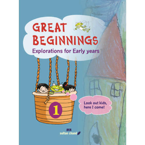 Reliable Great Beginnings Kids Book