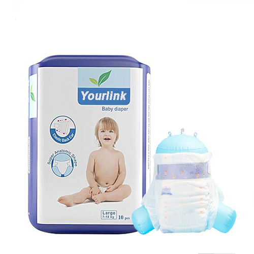 नॉन वेवन फैब्रिक डिस्पोजेबल नाइस एंड प्रीमियम लवली वाटरप्रूफ एनीमे बेबी डायपर्स