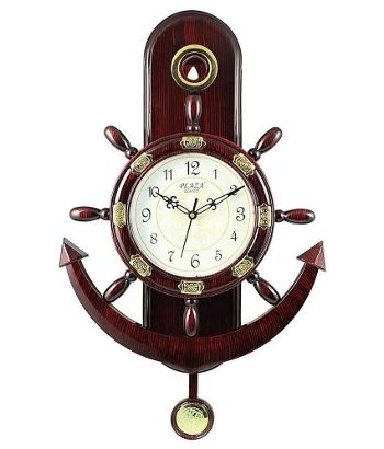 Brown Wooden Wall Clock