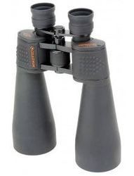 Vixen Standard Prism Binoculars 