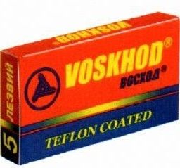 "Voskhod" Classic Blades In Hanging Card (20 Tucksx5 Pcs.) Gender: Male