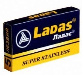 Super Stainless Classic Blades (Ladas) Gender: Male