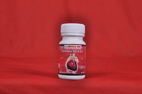 Ayurvedic Heart Save Vati