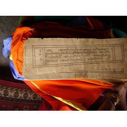 Pothi And Manuscript Conservation Services