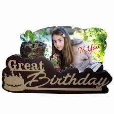 Multi Color Sublimation Great Birthday Photo Frame