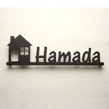 Name Plates Laser Cutting Services