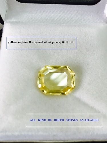 Yellow Sapphire Pukraj Ring