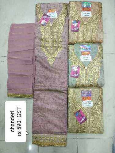 Chanderi Salwar Suits