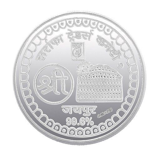 Customized Pure Silver Coin