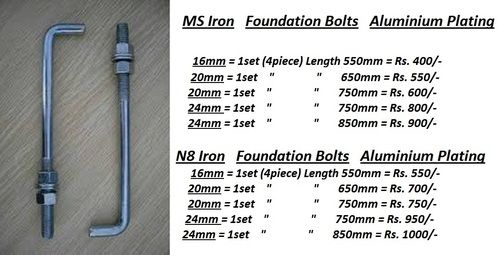 ms-and-n8-foundation-bolts-diameter-16mm-at-best-price-in-howrah