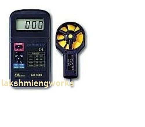 Handheld Digital Anemometer