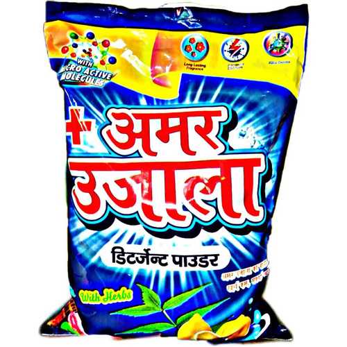 Amar Ujala Detergent Powder