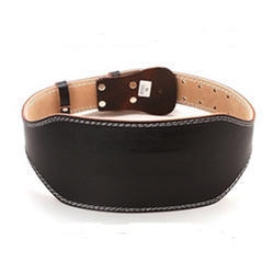 Leather Weight Lifting Belt