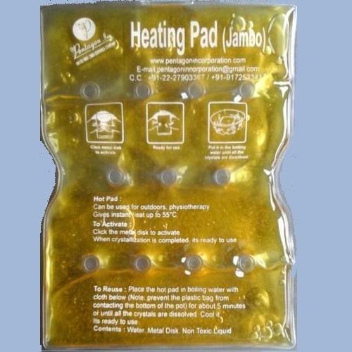 Rechargeable Heating Pad (Jambo)