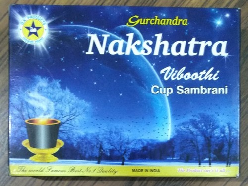 Gurchandra Cup Sambirani - Charcoal Material | Subtle Aroma For Meditation And Relaxation