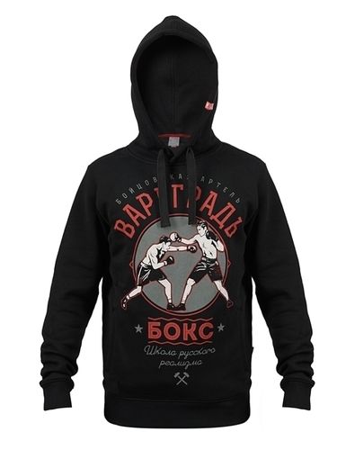 Varg Grad School Mens Boxing Hooded Sweatshirt Age Group: 15-90