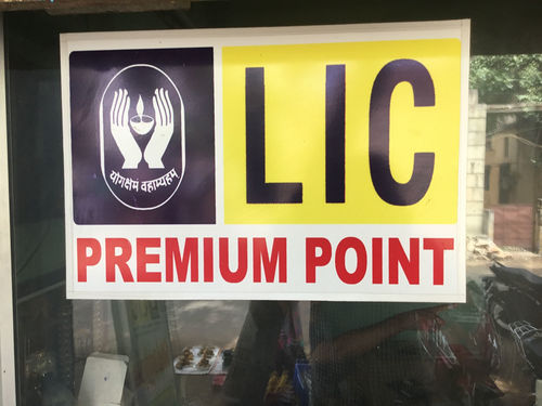 LIC Premium Payment Services By APR Solutions Advisory