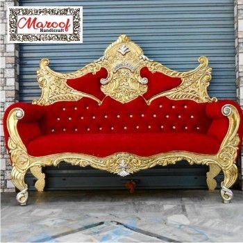 Handicraft Metal Sofa Set