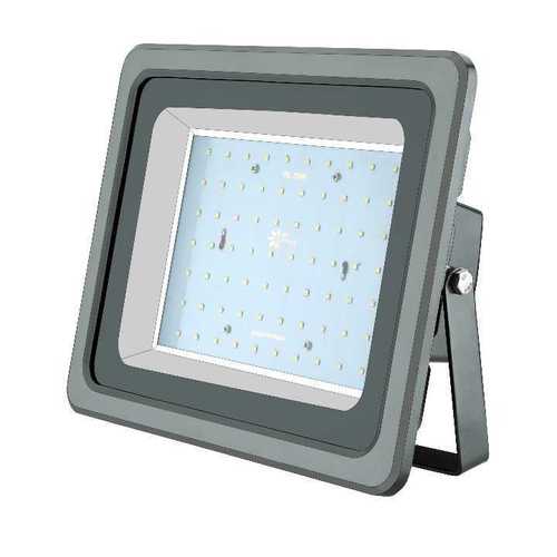 Energy Saving LED Flood Lights