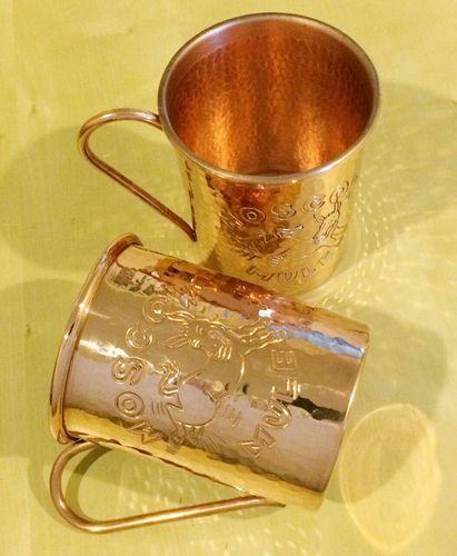 Embossed Copper Moscow Mule Mug With Copper Handle