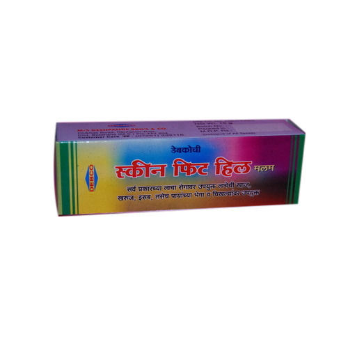 Ayurvedic Medicine Skin Fit Hill Ointment