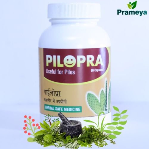 Prameya Herbals Piles Capsules 100% Natural And Ayurvedic