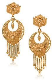 Ladies Fancy Gold Earrings