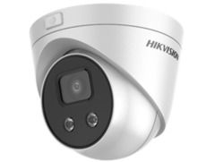 4 Mp Ir Fixed Turret Network Camera Application: Indoor