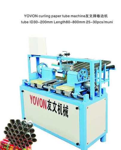 Curling Paper Tube Making Machine (YOVON)