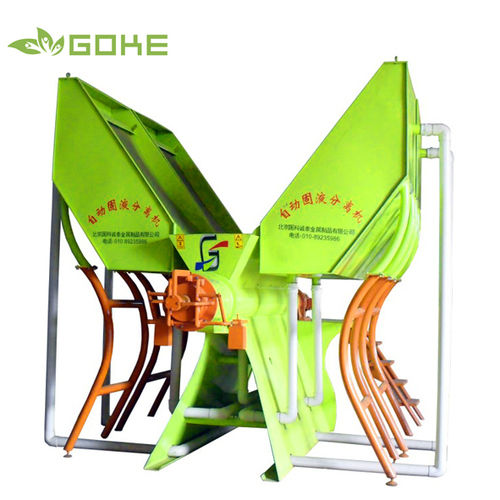 Goke Solid Liquid Separator Dimension(L*W*H): 480*368*340  Centimeter (Cm)