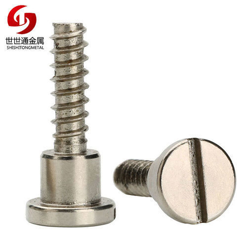 Metric Shoulder Bolt