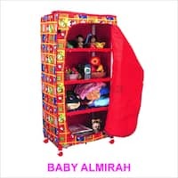 baby almirah