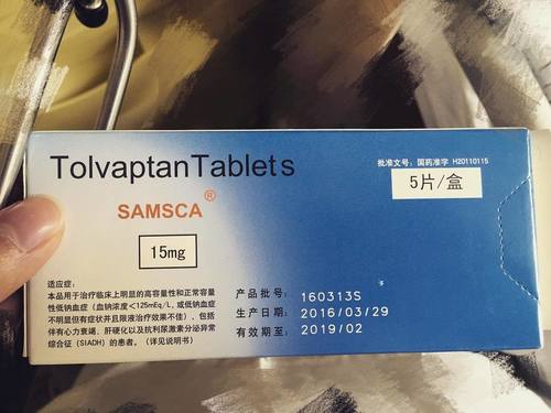 Tolvaptan Samsca 15mg Tablet