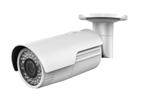 White Bullet Ip Camera Pixels: 2.4 Megapixel (Mp )