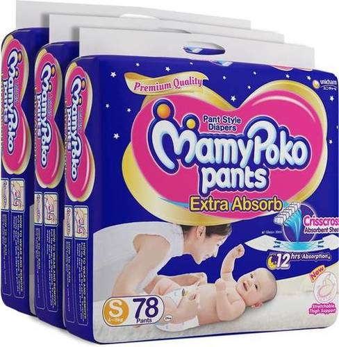 mamy poko pants small size price