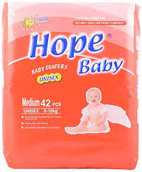 White Soft Baby Diaper