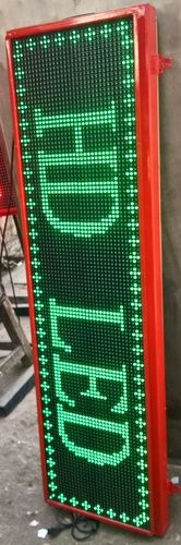 HD LED Display Board 1x4 Feet Green