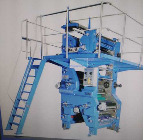 Web Offset Printing Machine