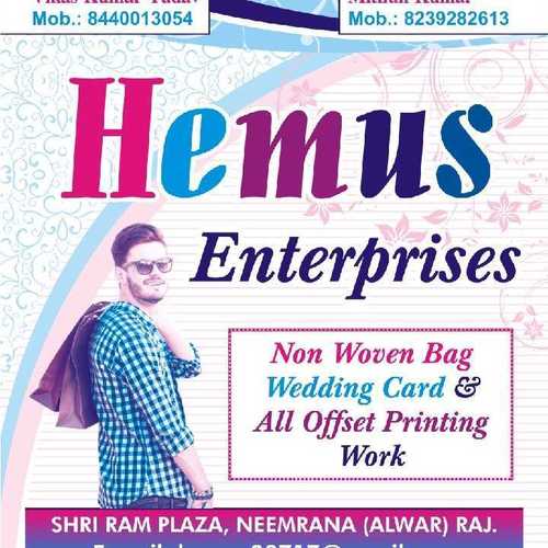 Personalized Printed Non Woven Bags