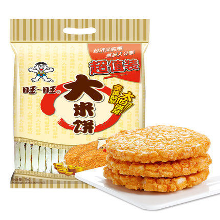 WANT-WANT Fried Rice Cracker