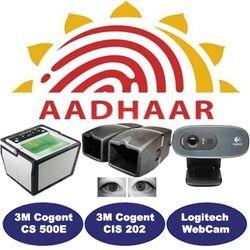 High Performance Cogent Aadhar Kit