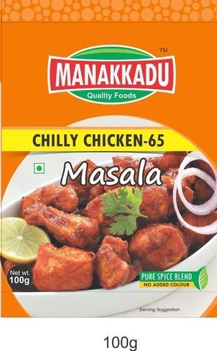 Chilly Chicken-65 Masala