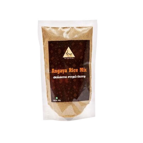 Instant Rice Mix Powder Grade: Food