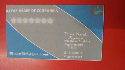 Visiting Card Printing Services