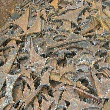 Mild Steel Scrap