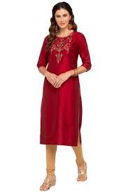 Dry Cleaning Stylish Look Ladies Kurti