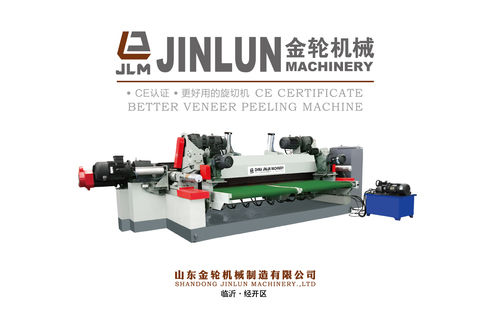 4Ft 8Ft Log Veneer Peeling Machine Capacity: 50Cbm Kg/Day