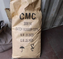 CMC Chemical