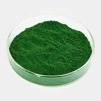 Green Copper Chlorophyll